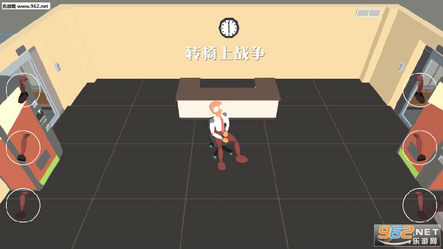 转椅模拟器转椅上战争游戏