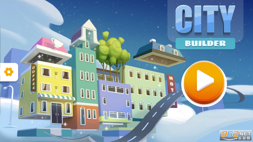 城市大厦游戏 城市大厦游戏