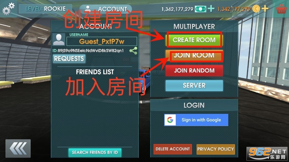 驾驶学校模拟Driving School Sim最新无限金币版