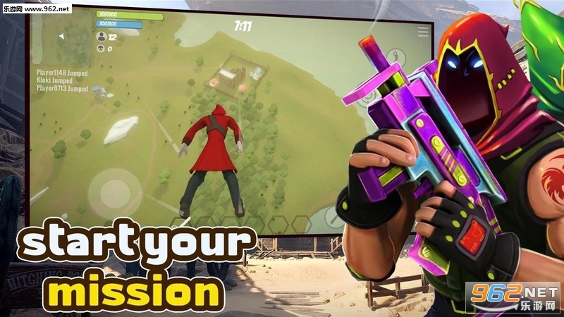 堡垒大逃杀官方版(Fort Stricke Battle Royale 3D)