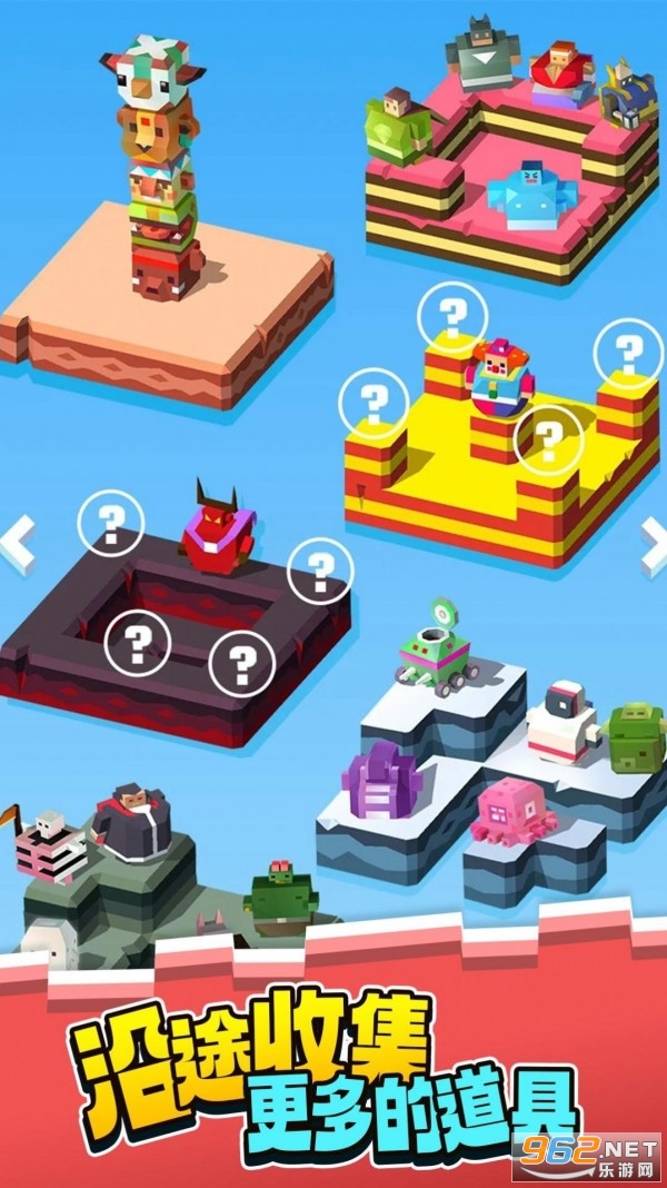 捣蛋猪小猪叠高高完整版 捣蛋猪小猪叠高高完整版