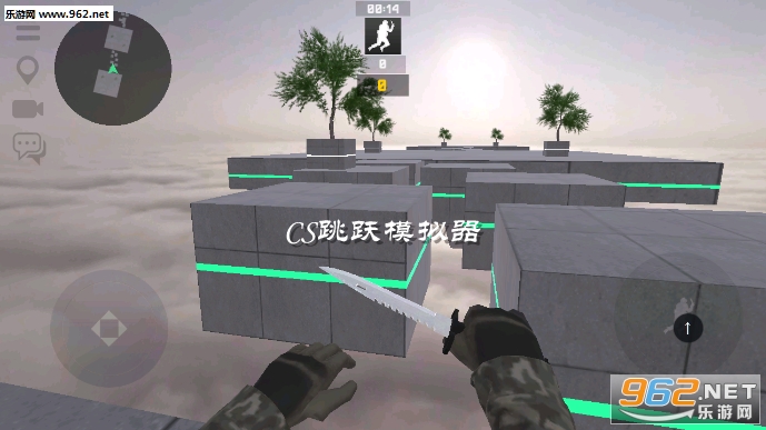 CS跳跃模拟器手游
