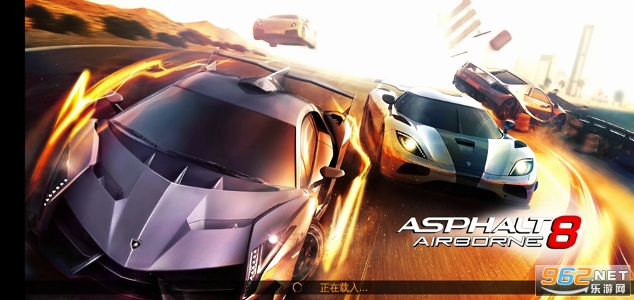 狂野飙车8极速凌云破解版