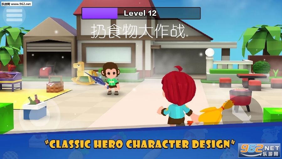 扔食物大作战安卓版