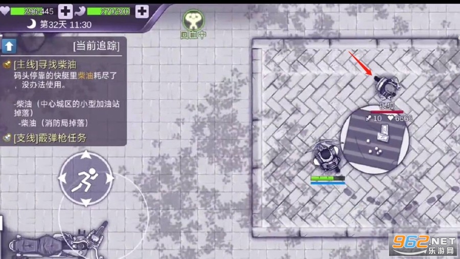 阿瑞斯病毒破解版