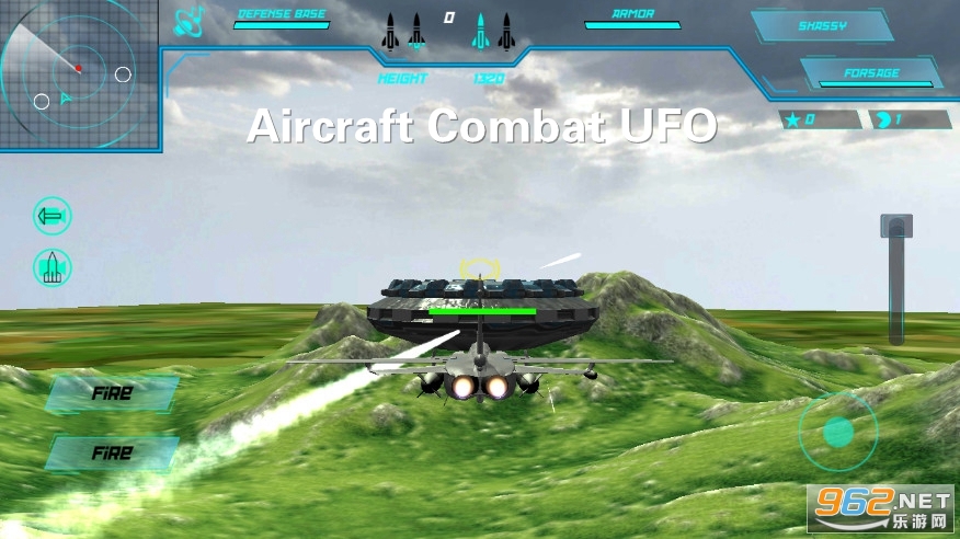 飞机战斗飞碟游戏