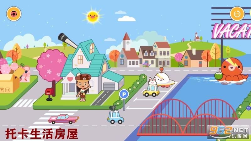 托卡生活房屋最新版 托卡生活房屋最新版