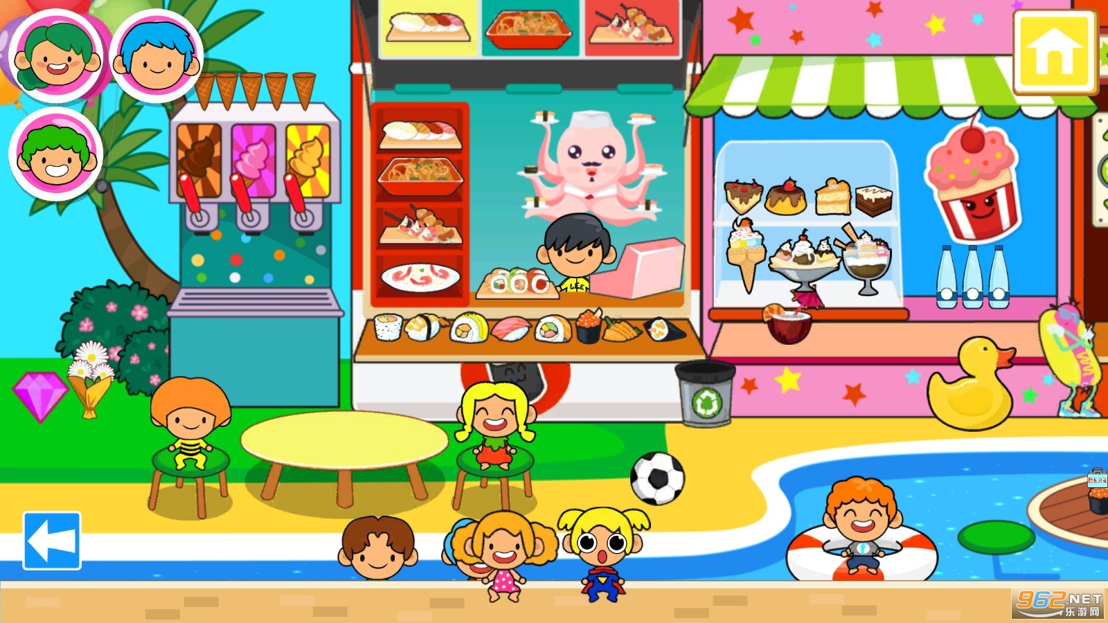 托卡小家度假2021游戏