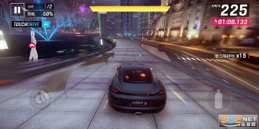 狂野飙车9完美破解版