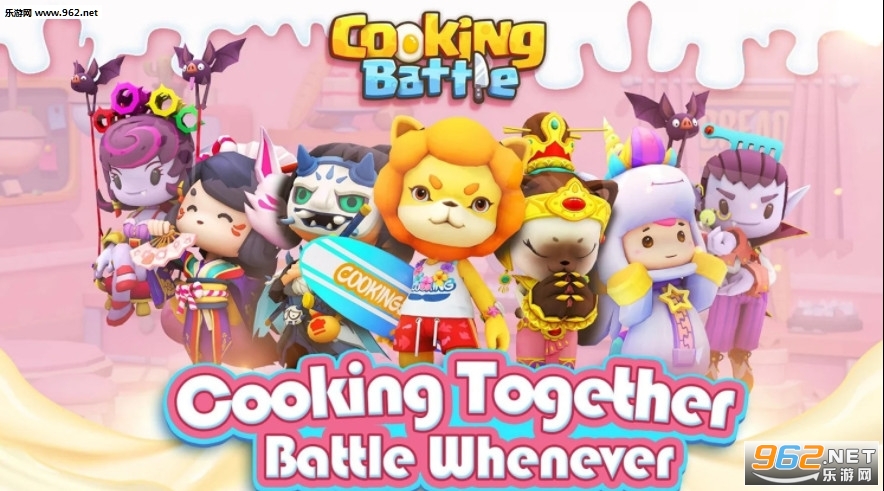 cooking battle破解版