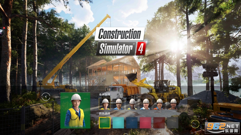 建筑模拟4中文版 建筑模拟4中文版