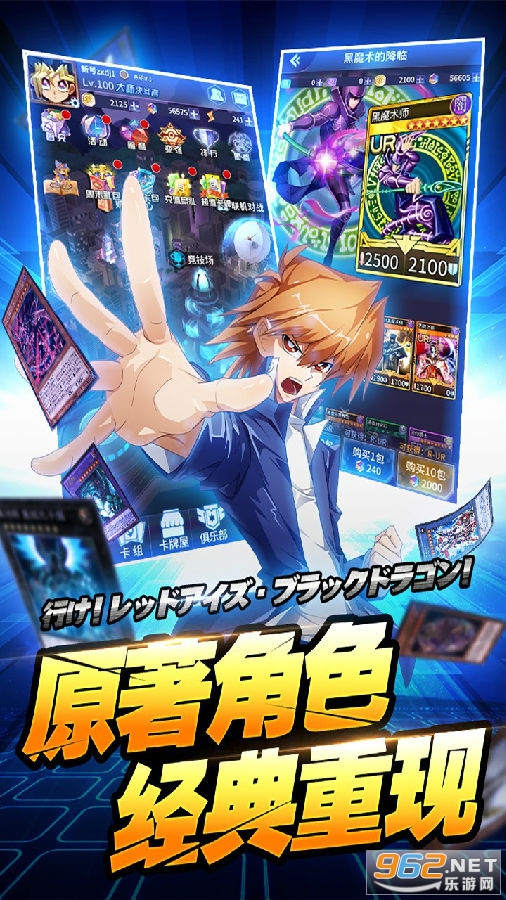 百战封神胜者为王安卓版 百战封神胜者为王安卓版