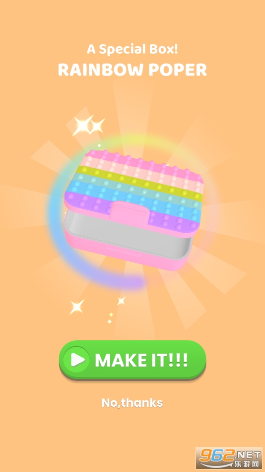 午餐便当破解版