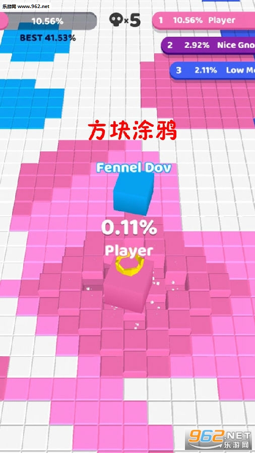 方块涂鸦安卓版