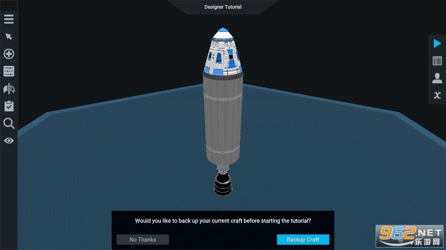 简单火箭2最新版2023