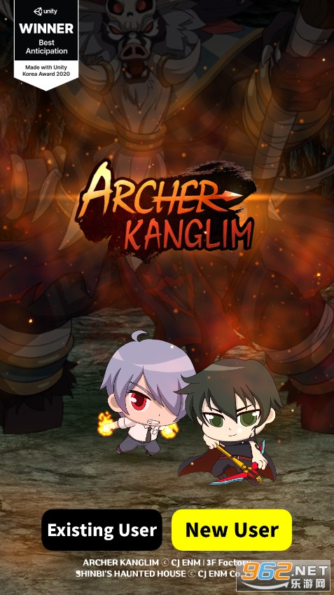 驱魔弓箭手破解版 驱魔弓箭手破解版