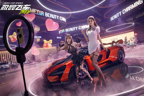 极品飞车集结手游官方版