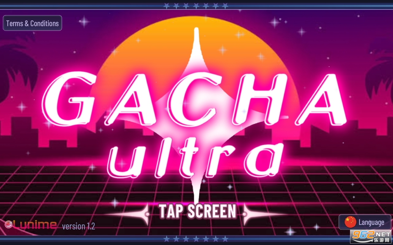 gacha ultra gacha ultra