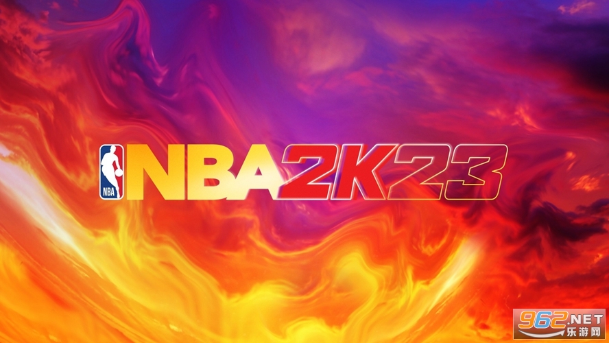 NBA2K23手游