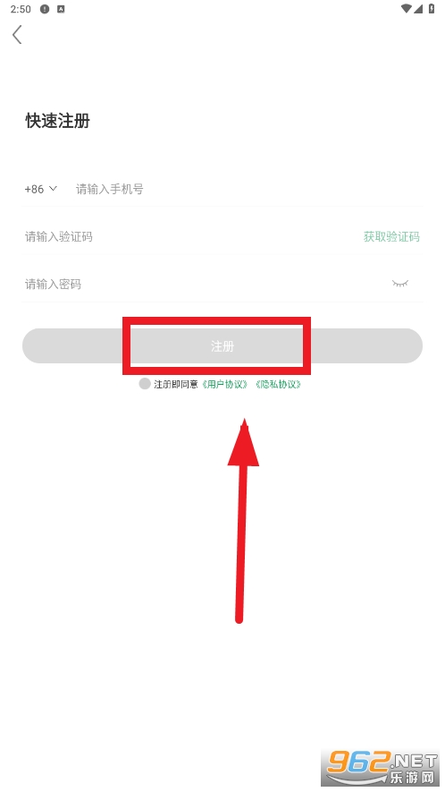 7723游戏盒官方正版