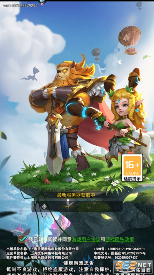 暗夜兵团 暗夜兵团