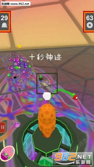 十秒神迹安卓版 十秒神迹安卓版