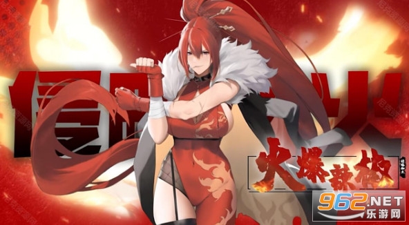 植物娘大战僵尸庄不纯