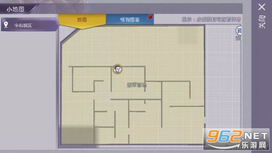 阿瑞斯病毒破解最新版
