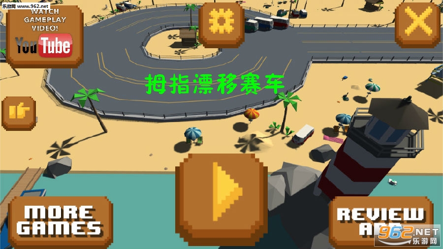 拇指漂移赛车安卓版 拇指漂移赛车安卓版