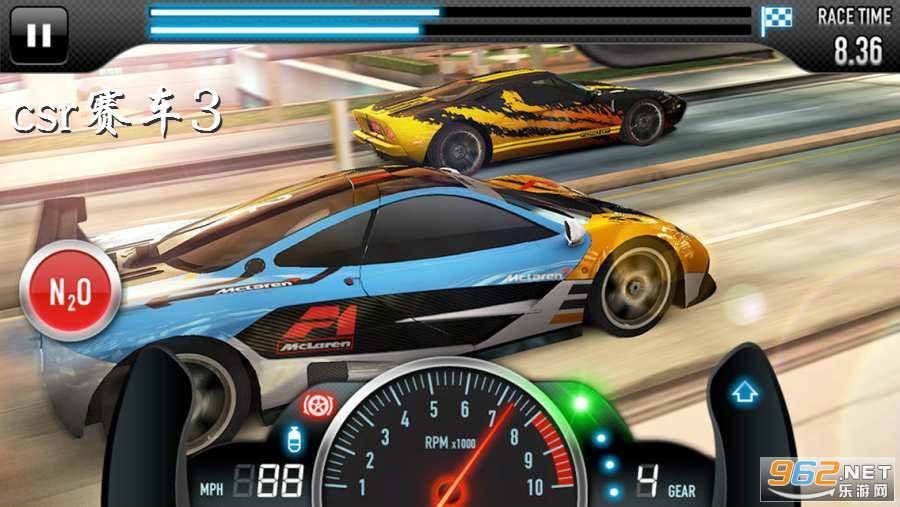 csr赛车3