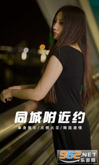 缘来百里挑一app 缘来百里挑一app