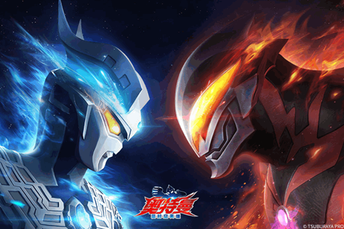 奥特曼超时空英雄官方正版