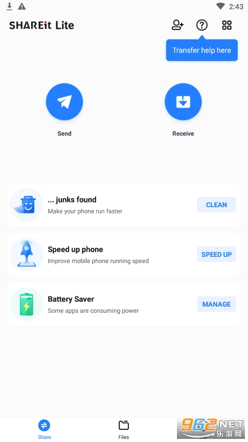 茄子快传(SHAREit Lite)