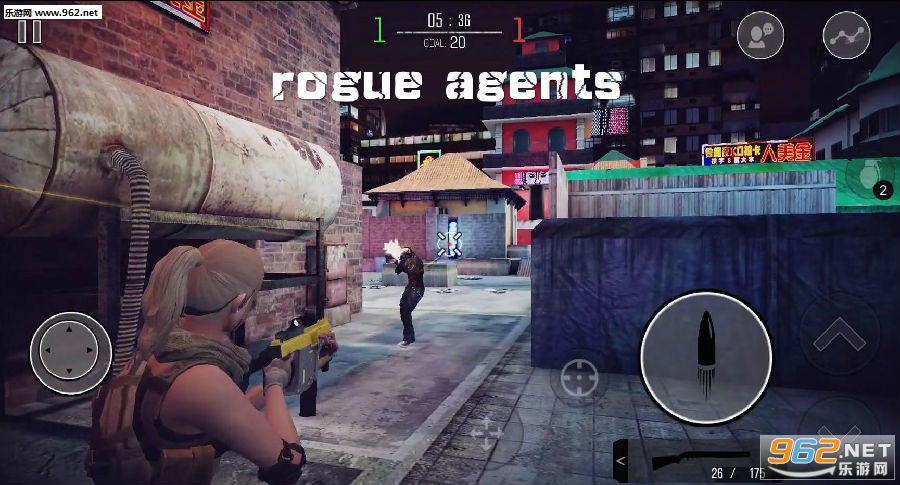 rogue agents安卓版