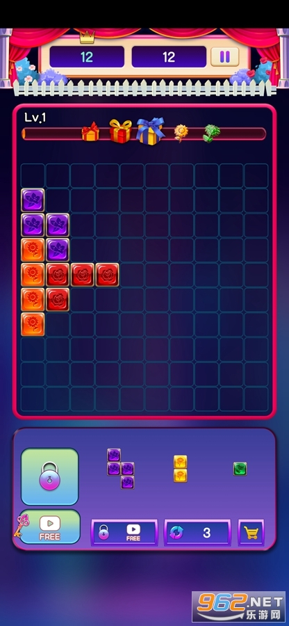 积木拼图秘密花园游戏