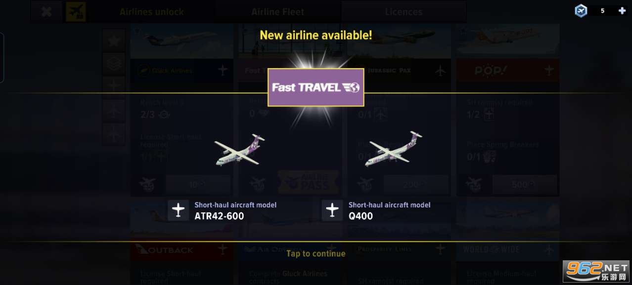 机场模拟器:头等舱Airport Simulator安卓版 机场模拟器:头等舱Airport Simulator安卓版