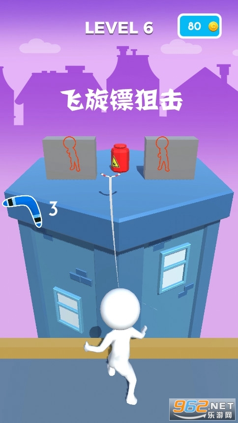 飞旋镖狙击安卓版 飞旋镖狙击安卓版