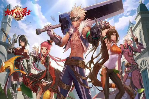 地下城与勇士起源DNF手游