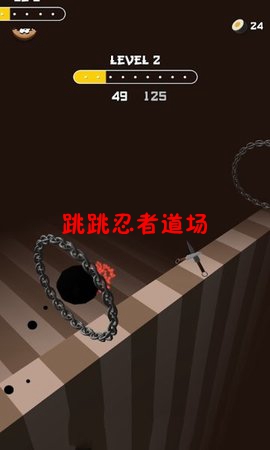 跳跳忍者道场安卓版