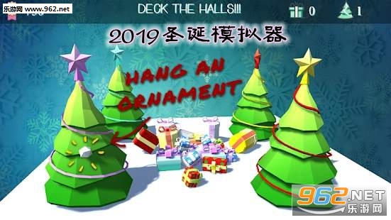 2019圣诞模拟器游戏