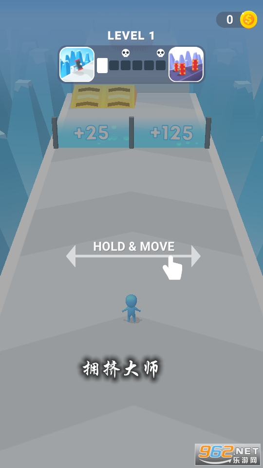 拥挤大师手游 拥挤大师手游