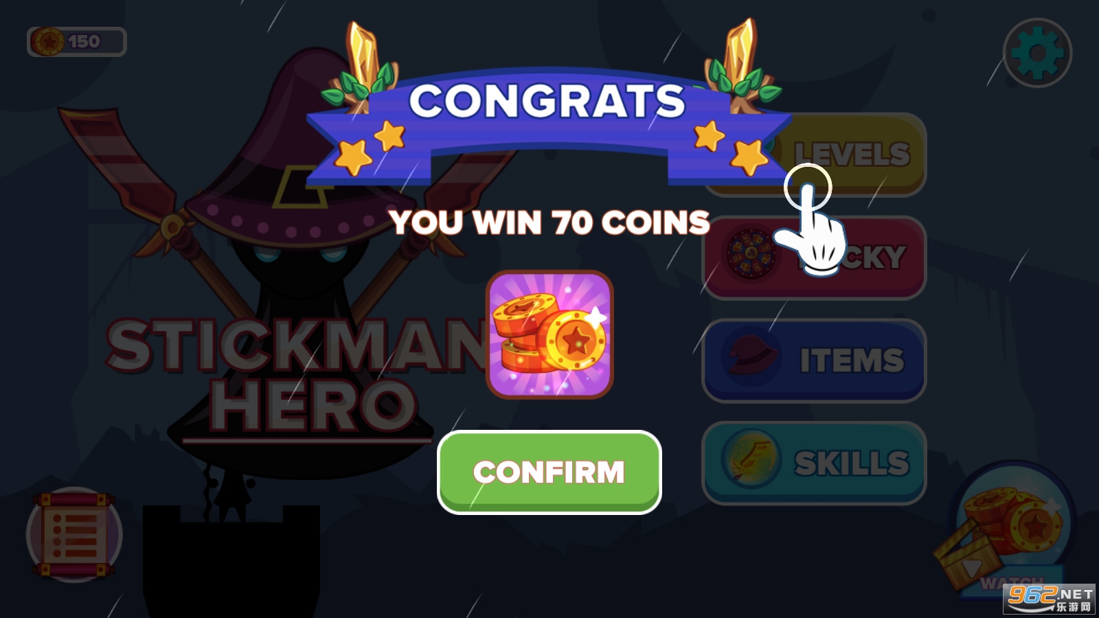 斯蒂克曼阿切尔英雄最新版