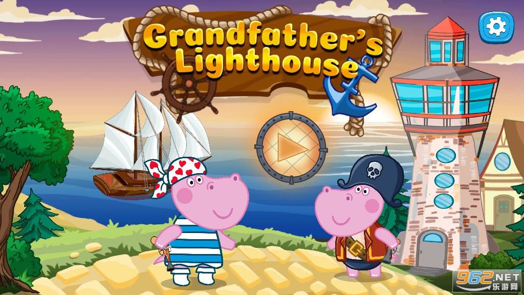 河马历险记游戏官方版