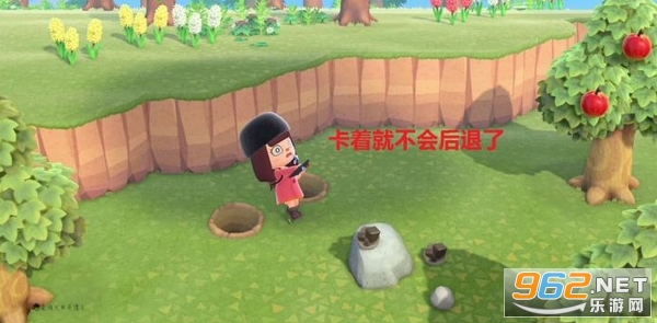 动物森友会口袋露营广场中文版