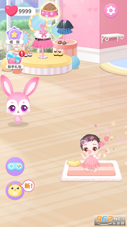 梦想精灵乐园无限爱心