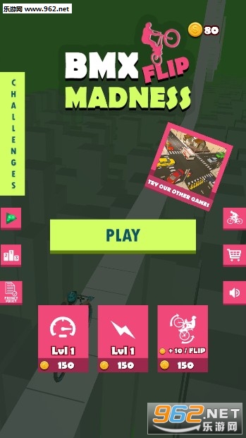BMX Flip Madness安卓版