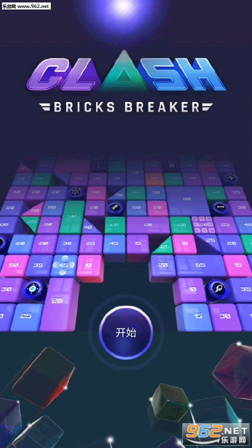 Bricks Breaker Clash最新版 Bricks Breaker Clash最新版