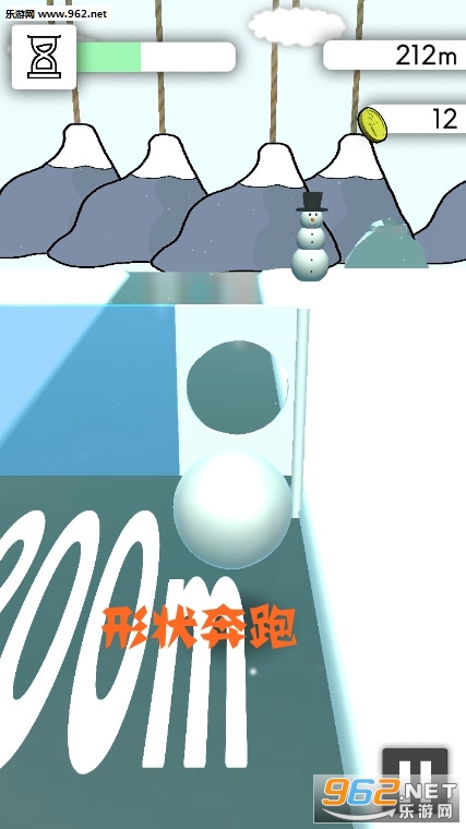 形状奔跑RunningShapes安卓版 形状奔跑RunningShapes安卓版