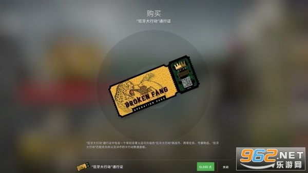 csgo秋收农场