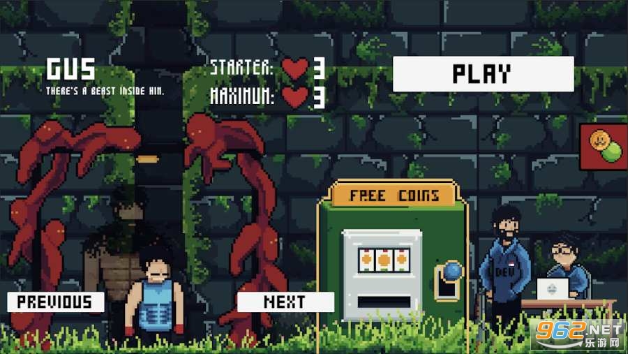 笨拙的达西Stompy Dashy